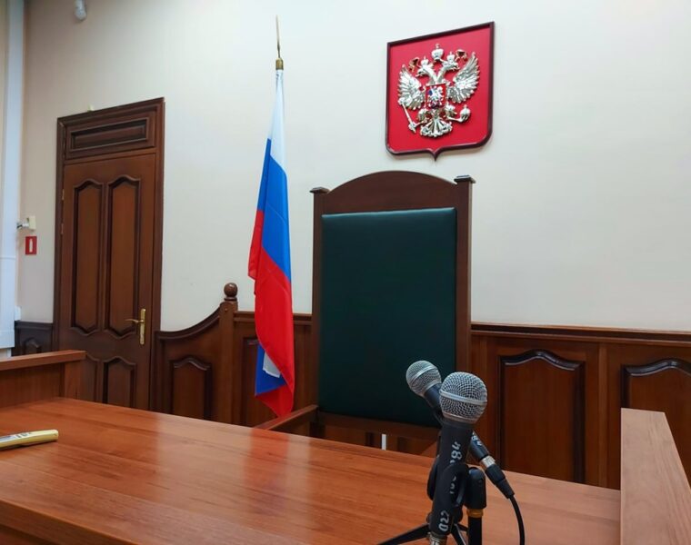 Жителя Калининграда приговорили к шести годам колонии за фейки о Вооружённых силах России