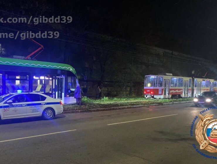 В Калининграде трамвай сбил подростка на Аллее Смелых