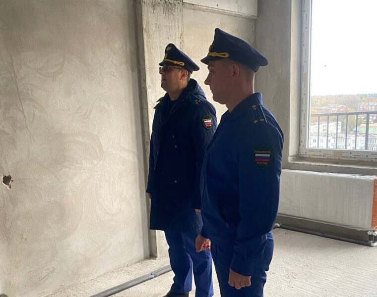 Прокуратура проверила ход строительства дома в Балтийске