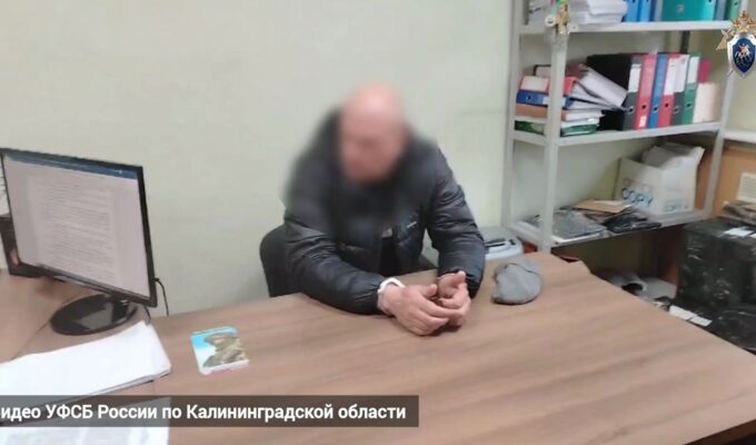 В Калининграде директор стройфирмы предстанет перед судом за хищение 20 млн рублей при госконтрактах