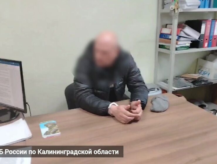 В Калининграде директор стройфирмы предстанет перед судом за хищение 20 млн рублей при госконтрактах В Калининграде директор стройфирмы предстанет перед судом за хищение 20 млн рублей при госконтрактах