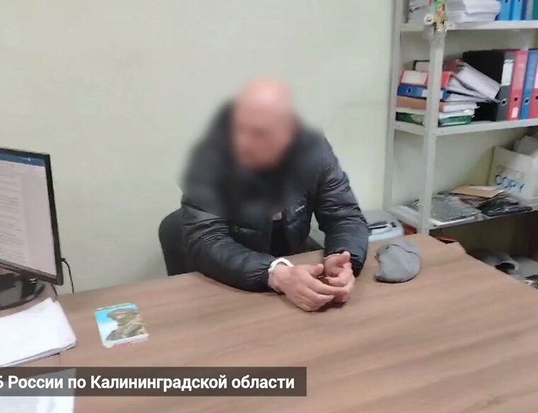 В Калининграде директор стройфирмы предстанет перед судом за хищение 20 млн рублей при госконтрактах