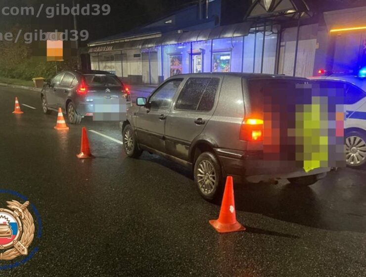 Тройное ДТП на проспекте Победы: пострадал подросток