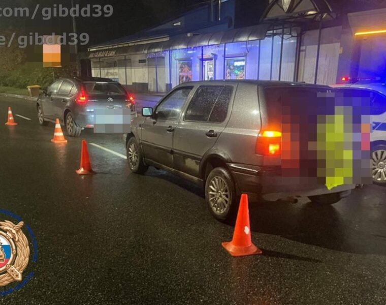 Тройное ДТП на проспекте Победы: пострадал подросток