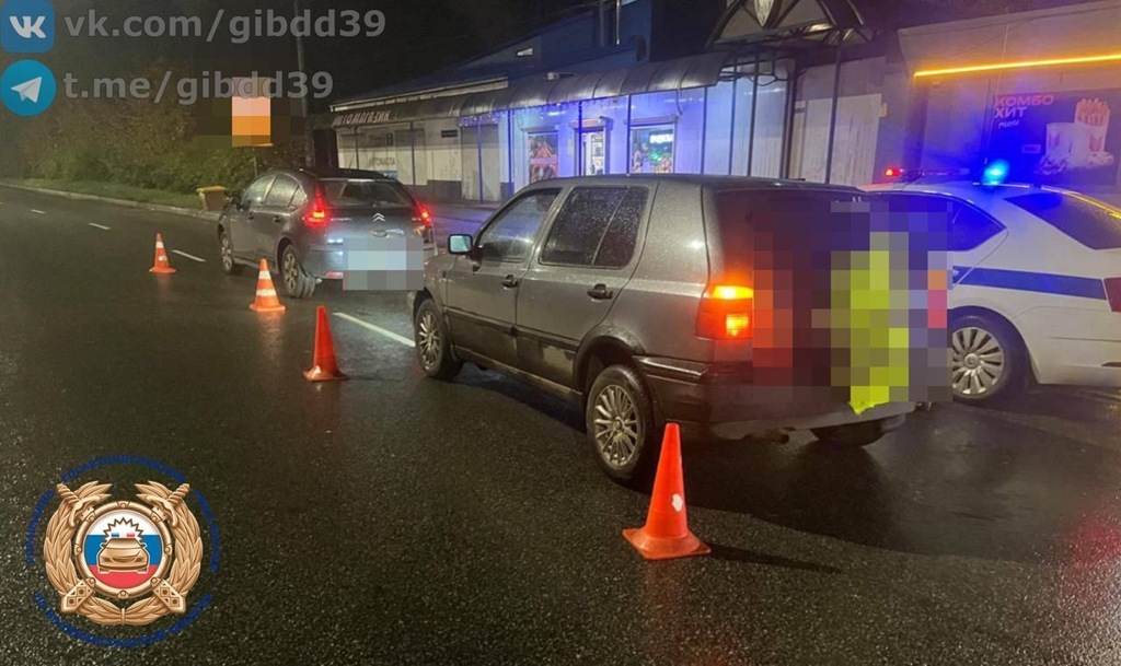 Тройное ДТП на проспекте Победы: пострадал подросток