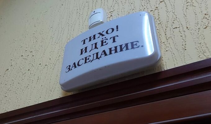 Калининградец получил 5 лет колонии за истязание дочери