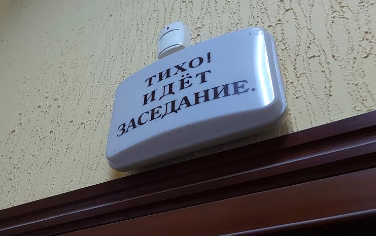 Калининградец получил 5 лет колонии за истязание дочери