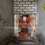 Строительная фирма заплатит 1,6 млн рублей за гибель рабочего в Калининграде