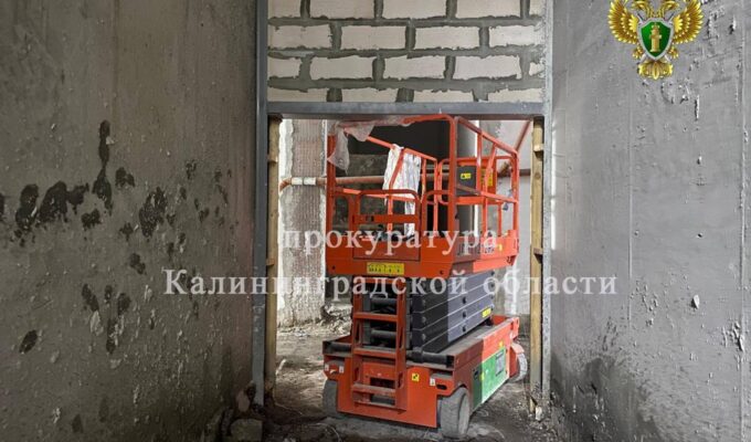 Строительная фирма заплатит 1,6 млн рублей за гибель рабочего в Калининграде