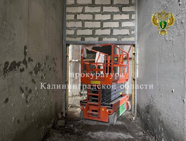 Строительная фирма заплатит 1,6 млн рублей за гибель рабочего в Калининграде Строительная фирма заплатит 1,6 млн рублей за гибель рабочего в Калининграде