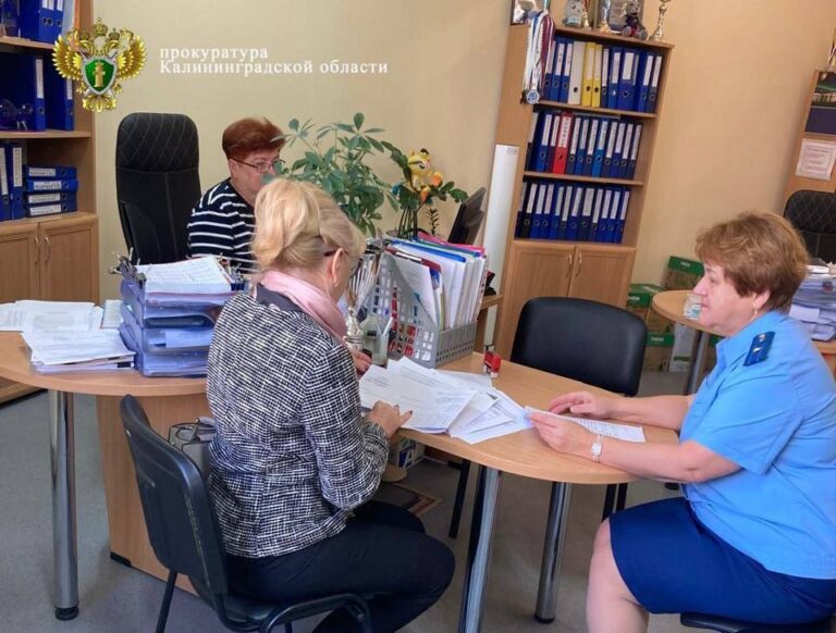 Спортивную школу в Калининграде оштрафовали за нарушения в обучении