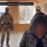 В Калининграде задержана руководитель бюро медэкспертизы, присвоившая более 3 млн рублей