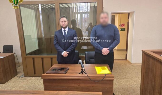 Экс-сотрудник колонии получил 8,5 лет за автомобиль в качестве взятки