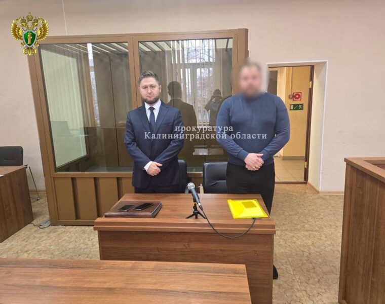 Экс-сотрудник колонии получил 8,5 лет за автомобиль в качестве взятки