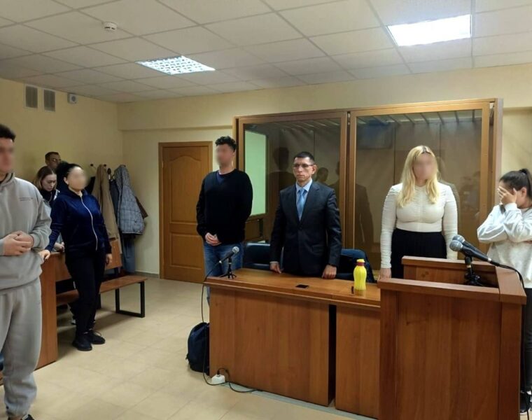 В Калининграде осудили группу за организацию нелегальной миграции