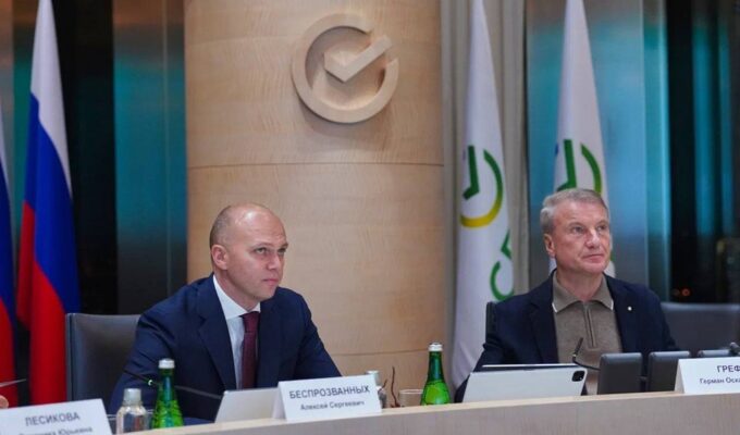 Сбер поможет с цифровой трансформацией Калининградской области