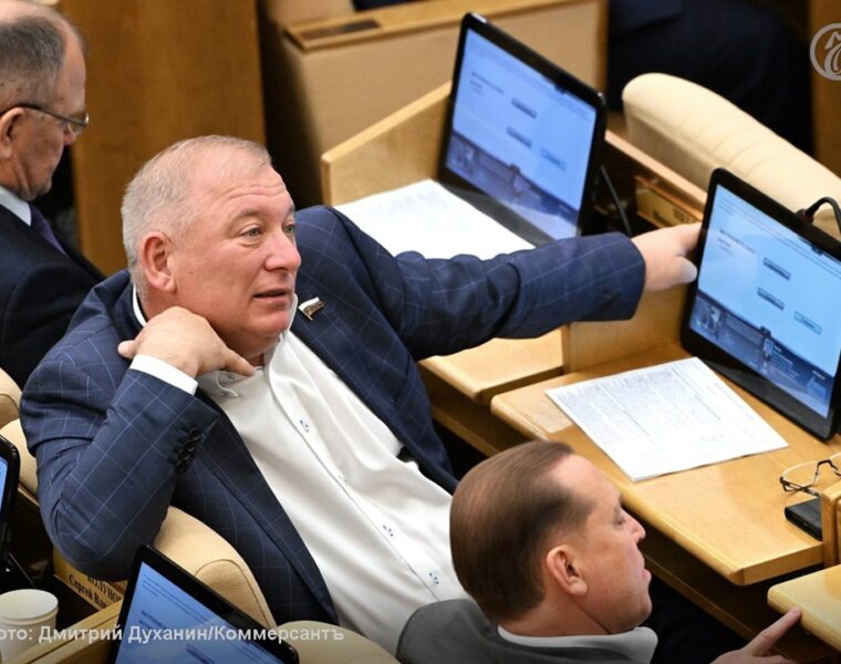 Депутата Госдумы подозревают во взятке и лишили неприкосновенности