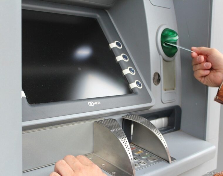 В Немане раскрыта серия краж с банковских счетов: доверчивость обернулась потерей сотен тысяч рублей