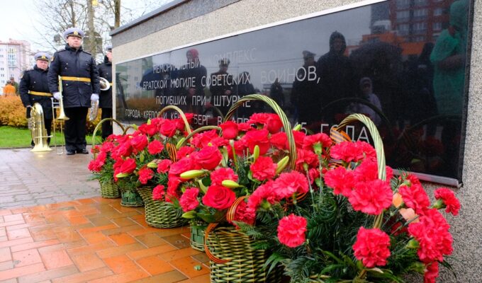 9 апреля станет Днём взятия Кёнигсберга — Совет Федерации поддержал установление новой памятной даты