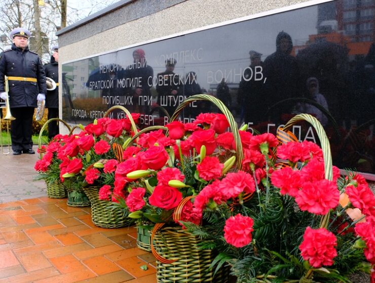 9 апреля станет Днём взятия Кёнигсберга — Совет Федерации поддержал установление новой памятной даты