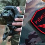 Financial Times: российское подразделение «Рубикон» стало главной проблемой ВСУ на поле боя