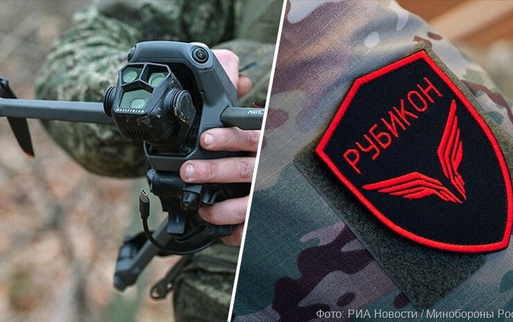 Financial Times: российское подразделение «Рубикон» стало главной проблемой ВСУ на поле боя