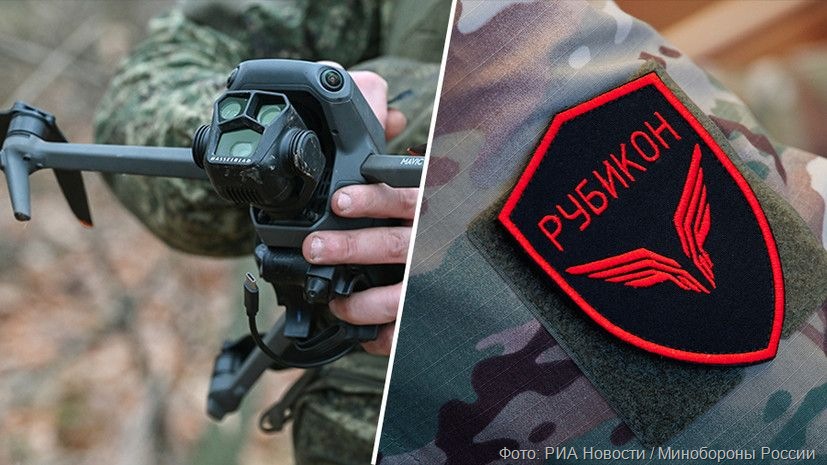 Financial Times: российское подразделение «Рубикон» стало главной проблемой ВСУ на поле боя