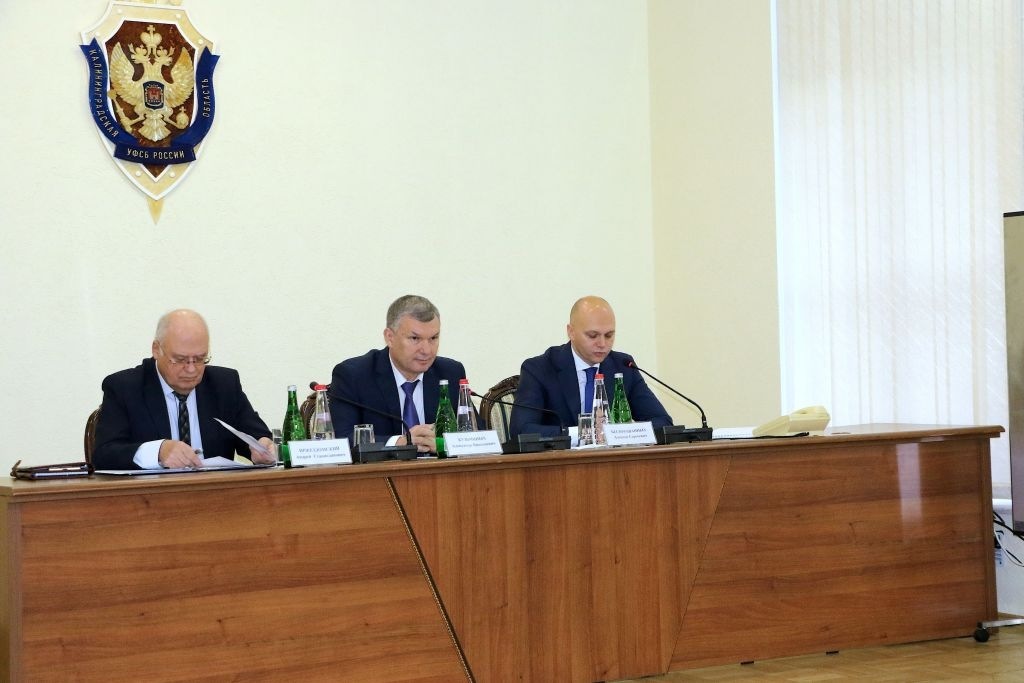 В Калининграде обсудили меры по противодействию терроризму и информационным угрозам