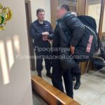 Шантаж фитнес-клуба стоил калининградцу двух лет колонии