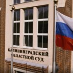 Адвокат из Калининграда лишилась статуса за нарушение профессиональной этики