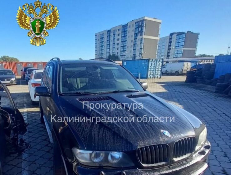 Калининградке грозит суд за повторное вождение в пьяном виде на «бэхе»