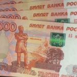 В Калининграде мужчина похитил 100 тысяч рублей со счета знакомой
