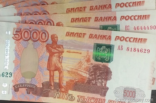 В Калининграде мужчина похитил 100 тысяч рублей со счета знакомой