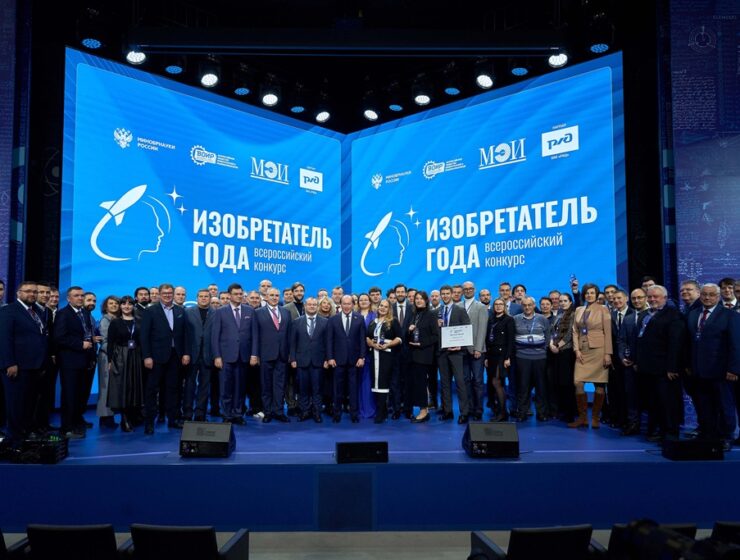 Калининградский изобретатель вошёл в число лучших в России