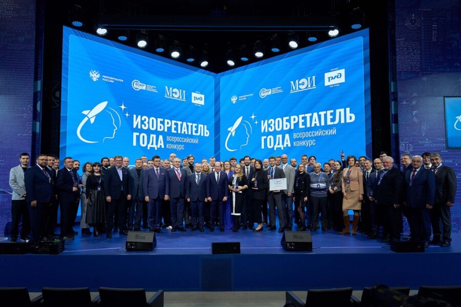 Калининградский изобретатель вошёл в число лучших в России