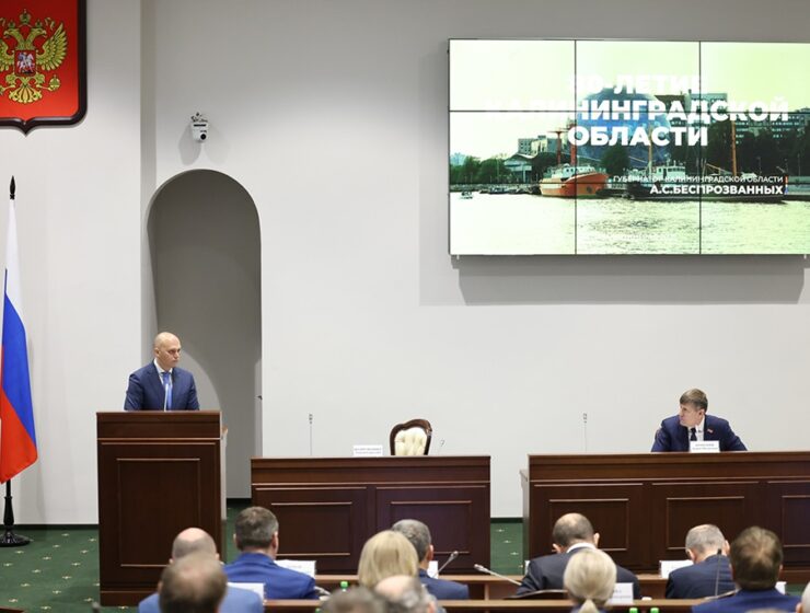 Бюджет Калининградской области одобрили в первом чтении