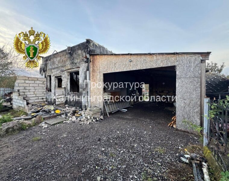 В поселке Взморье мужчина устроил поджог дома из-за ревности