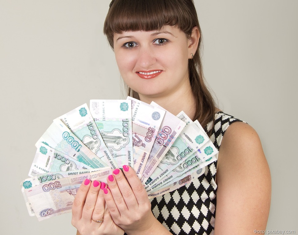 Почти половина калининградцев рассчитывает на получение тринадцатой зарплаты