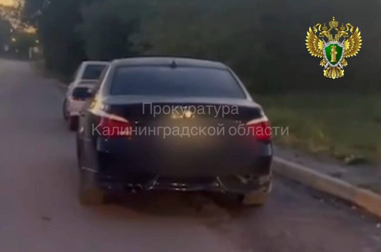 Прокуратура взыскала компенсацию за травму подростка в ДТП