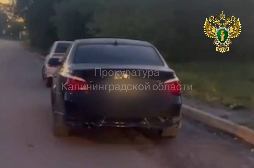 Прокуратура взыскала компенсацию за травму подростка в ДТП Прокуратура взыскала компенсацию за травму подростка в ДТП