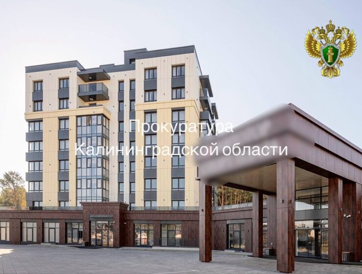 Прокуратура подтвердила нарушения при размещении юных спортсменов в гостинице Калининграда