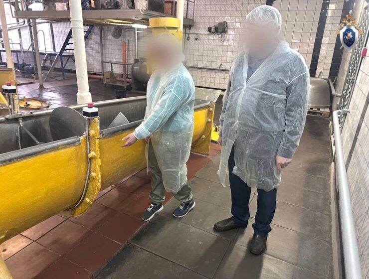 В Калининграде начальницу хлебозавода судят за нарушение охраны труда В Калининграде начальницу хлебозавода судят за нарушение охраны труда