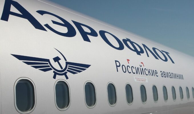 «Аэрофлот» открыл продажу льготных билетов на конец декабря
