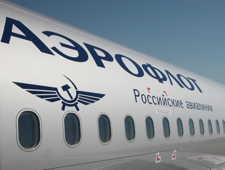 «Аэрофлот» открыл продажу льготных билетов на конец декабря