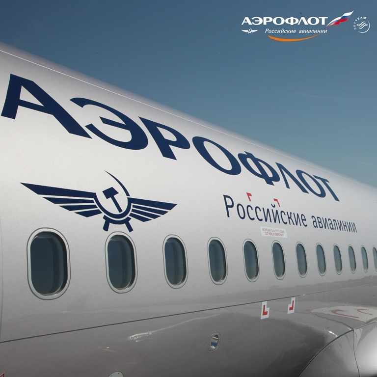«Аэрофлот» открыл продажу льготных билетов на конец декабря