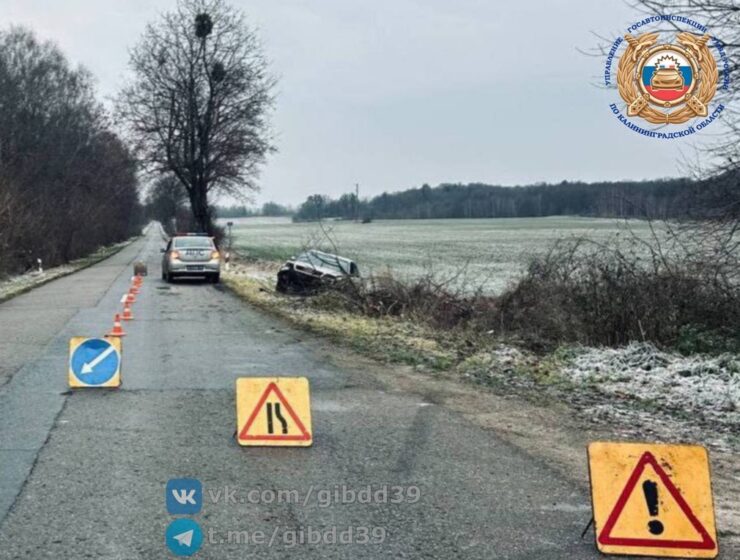 «Ауди» перевернулась на трассе под Калининградом