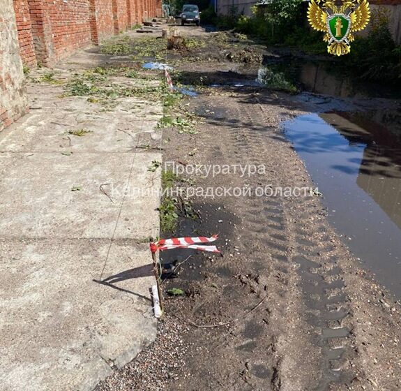 В Черняховске отремонтировали дорогу на улице Лесной В Черняховске отремонтировали дорогу на улице Лесной