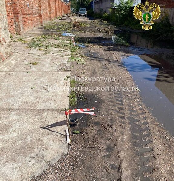 В Черняховске отремонтировали дорогу на улице Лесной