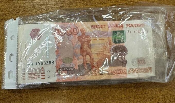 Пенсионерка из Калининграда перевела мошенникам 9 млн рублей