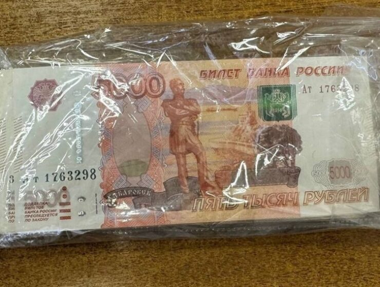 Пенсионерка из Калининграда перевела мошенникам 9 млн рублей